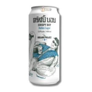 คริสปี้บอย | CRISPY BOY HELLES LARGER