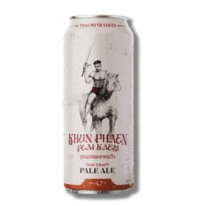 ขุนแผนพลายแก้ว | KHUN PHAEN PLAI KAEW PALE ALE